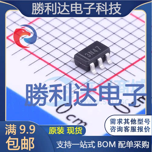 R5460N209AD-TR-FE封装SOT-23-6电池管理 全新现货 量大价优