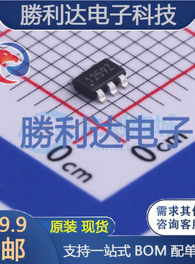 ZTP7192KT封装SOT23-6LDC-DC电源芯片 全新现货 10PCS