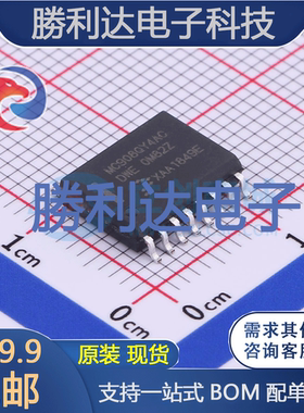MC908QY4ACDWE封装SOIC-16处理器 全新现货