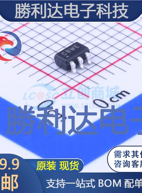 MCP3421A1T-E/CH封装SOT-23-6模数转换芯片ADC全新现货 量大价优