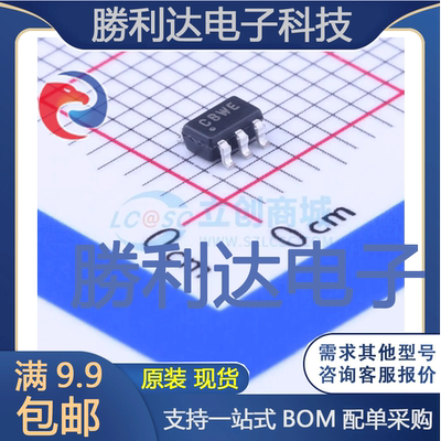 MCP3421A1T-E/CH封装SOT-23-6模数转换芯片ADC全新现货 量大价优