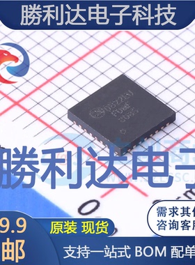 FDMF3035封装PQFN-31栅极驱动IC全新现货 量大价优
