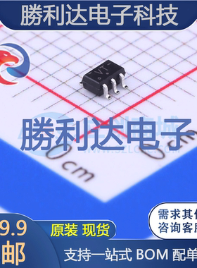 74LVC1G80GW,125封装SOT-353触发器 全新现货 10PCS