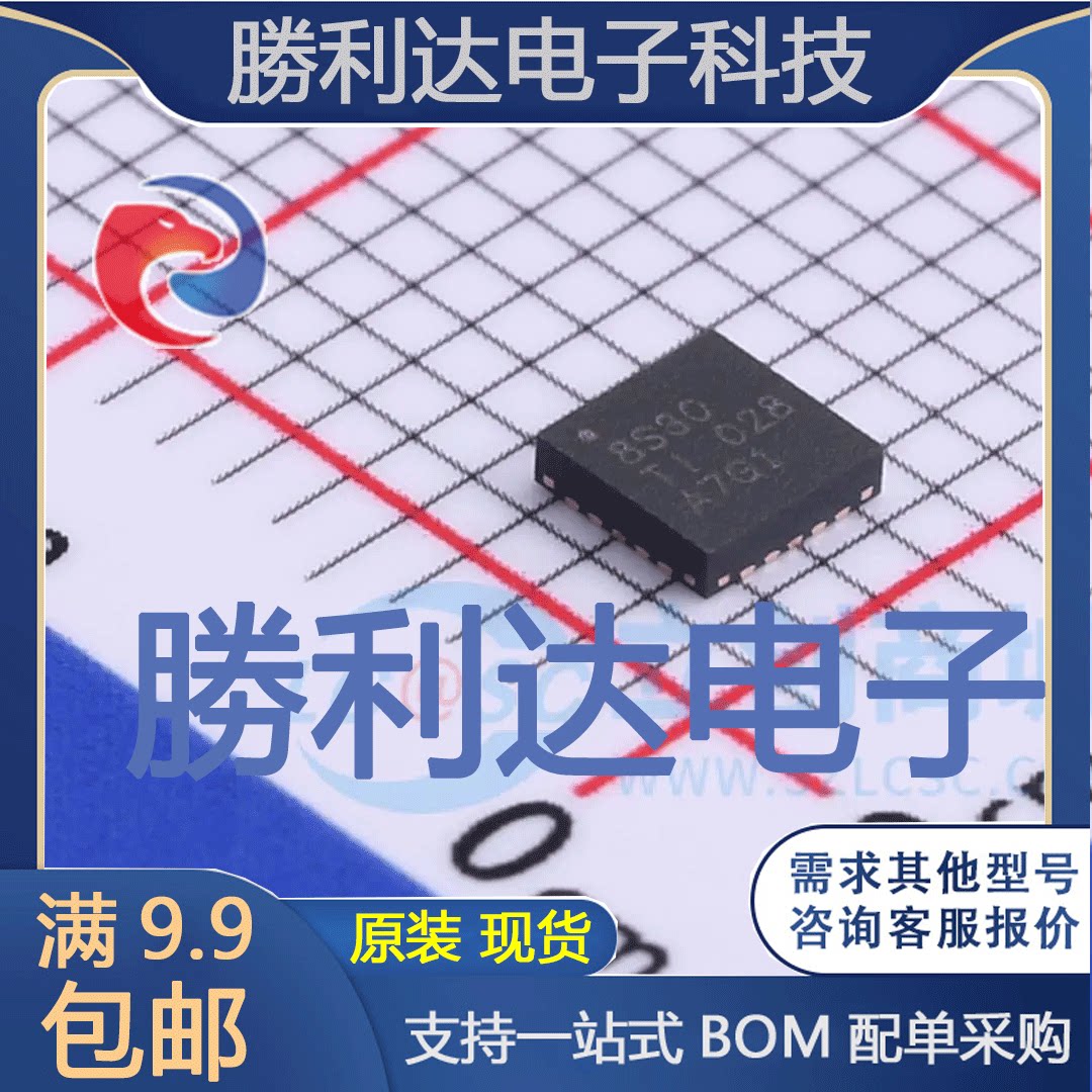 VS-20CTQ150-M3封装TO-220AB肖特基二极管全新现货 量大价优