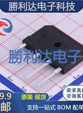 GBJ2010A 封装6KBJ 整流桥 20A 1000V 全新现货 量大价优