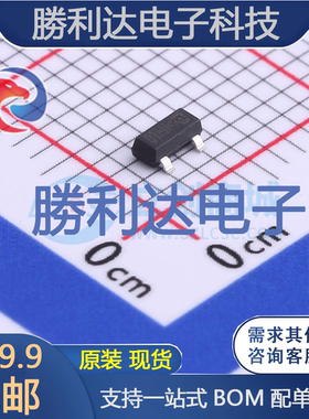 APM2317AC封装SOT23-3场效应管(MOSFET) 全新现货 10PCS