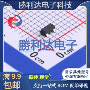 APM2317AC封装SOT23-3场效应管(MOSFET) 全新现货 10PCS