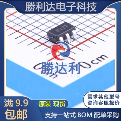 LMV321ILT封装SOT-23-5运算放大器