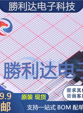 SSW47N60S封装TO247场效应管(MOSFET)全新现货 量大价优