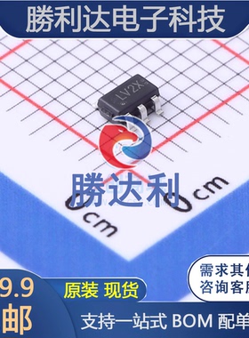 AF6212-33C封装SOT23-5L线性稳压器(LDO)
