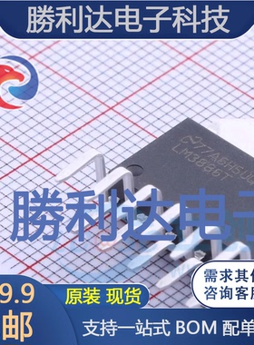 LM3886T/NOPB封装Multiwatt11V音频功率放大器