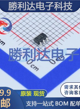LTC3542ES6#PBF封装TSOT-23-6DC-DC电源芯片全新现货 量大价优