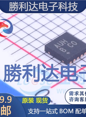 MAX8815AETB+T封装TDFN-EP-10DC-DC电源芯片全新现货 量大价优