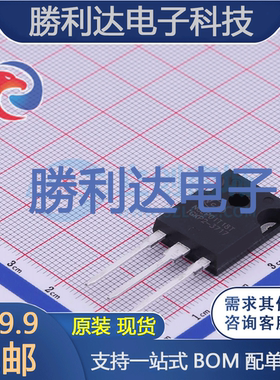 NCEP01T18T封装TO-247场效应管(MOSFET)全新现货 量大价优