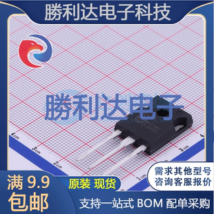 NCEP01T18T封装TO-247场效应管(MOSFET)全新现货 量大价优