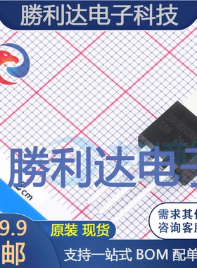 SDUR2030CT封装TO-220AB快恢复/超快恢复二极管全新现货 量大价优