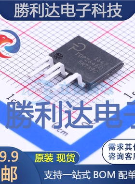 TOP264EG封装eSIP-7CAC-DC控制器和稳压器全新现货 量大价优