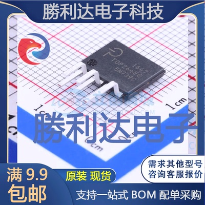 TOP264EG封装eSIP-7CAC-DC控制器和稳压器全新现货 量大价优