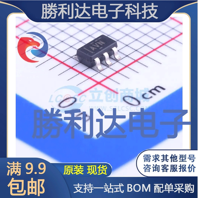 TPS3808G50DBVR封装SOT-23-6监控和复位芯片全新现货 量大价优