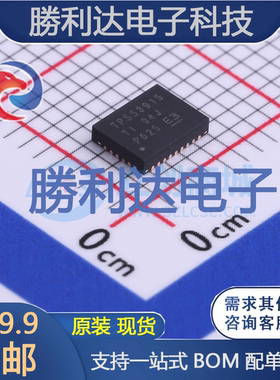 TPS53915RVER封装VQFN-28AC-DC控制器和稳压器全新现货 量大价优