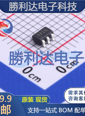 MAX4014EUK封装SOT-23-5运算放大器 全新现货