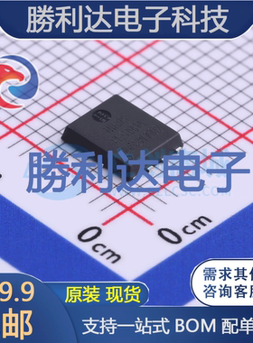 PK618BA封装DFN5x6场效应管(MOSFET) 全新现货 量大价优