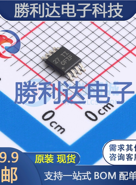 INA282AIDGKR封装VSSOP-8监控和复位芯片全新现货 量大价优