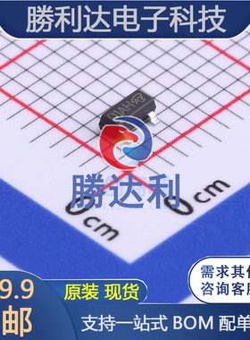 APM2301AC封装SOT23-3场效应管(MOSFET)全新现货（10个）