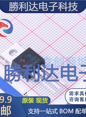 HY1001P封装TO-220FB-3L场效应管(MOSFET)