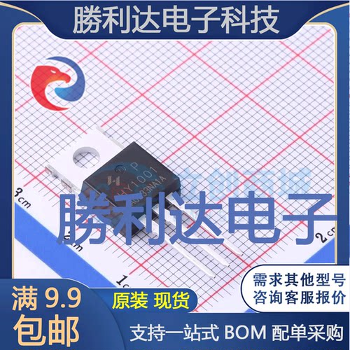 HY1001P封装TO-220FB-3L场效应管(MOSFET)