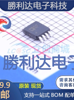 ADCMP602BRMZ封装MSOP-8比较器