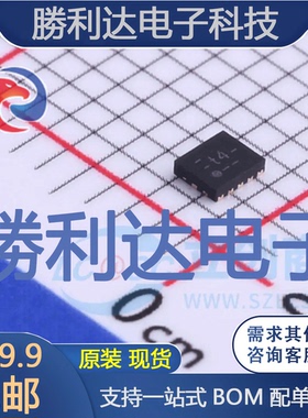 NTB0104GU12,115封装XQFN-12转换器/电平移位器全新现货 量大价优