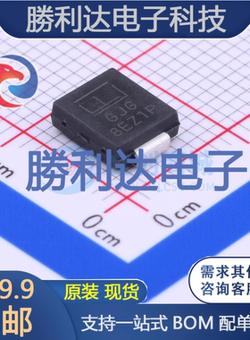 SMCJ350A封装DO-214AB瞬态抑制二极管(TVS)全新现货 量大价优