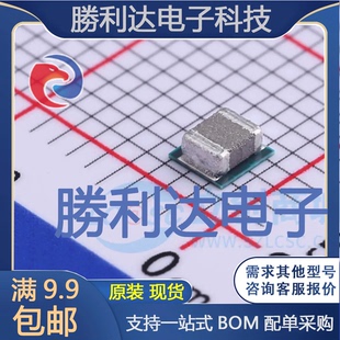 TPS82130SILR封装uSIP-8电源模块全新现货 量大价优