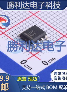 FAN3214TMX封装SOIC-8栅极驱动IC全新现货 量大价优