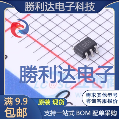 全新原装量大价优集成电路芯片