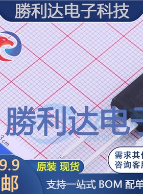 TPW60R080CFD封装TO-247场效应管(MOSFET)全新现货 量大价优