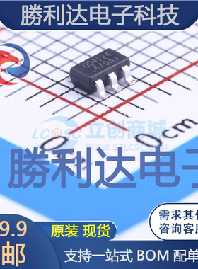 OB2004AMP封装SOT-23-6AC-DC控制器和稳压器 全新现货 量大价优