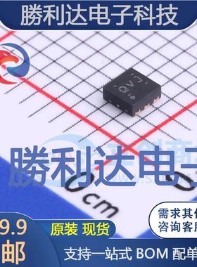 TPS62290TDRVRQ1封装WSON-6DC-DC电源芯片全新现货 量大价优