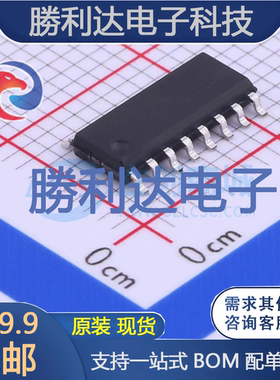 PMC232-S16B封装SOP-16单片机(MCU/MPU/SOC) 全新现货 量大价优