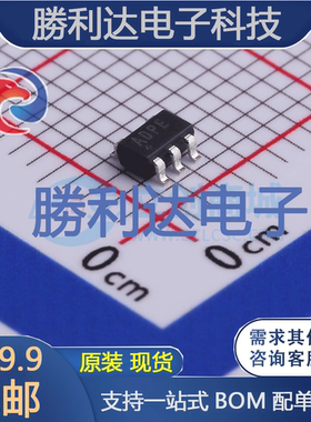 MAX4484AUK+T封装SOT-23-5运算放大器 全新现货