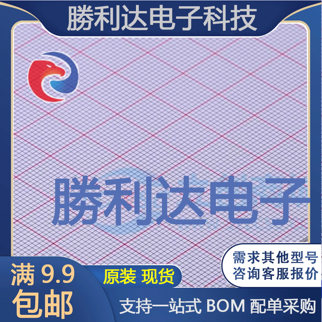 BY448GP-E3/54封装DO-204AC通用二极管