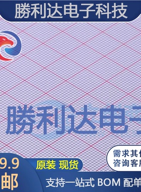 BY448GP-E3/54封装DO-204AC通用二极管