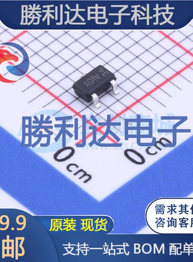 WST3400A封装SOT-23-3L场效应管(MOSFET)全新现货（10个）