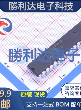 PIC18LF26K22-I/SP封装SPDIP-28处理器 全新现货