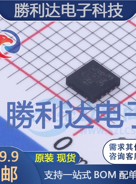 LT3680EDD#PBF封装DFN-10DC-DC电源芯片全新现货 量大价优