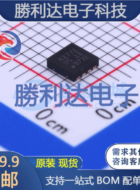 TJA1027TK/20,118封装HVSON-8LIN收发器全新现货 量大价优