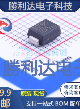 STTH112U封装SMB快恢复/超快恢复二极管 全新现货 量大价优