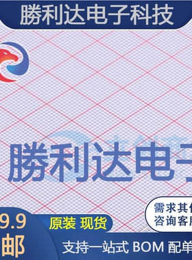 FR107封装DO-41快恢复/超快恢复二极管 全新现货 10PCS