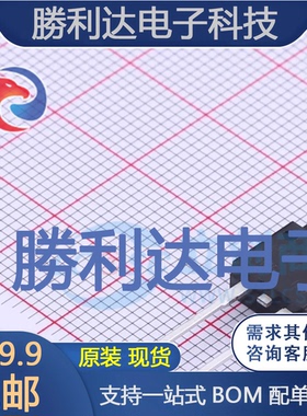 MUR8120F封装ITO-220AC高效率二极管 全新现货 量大价优